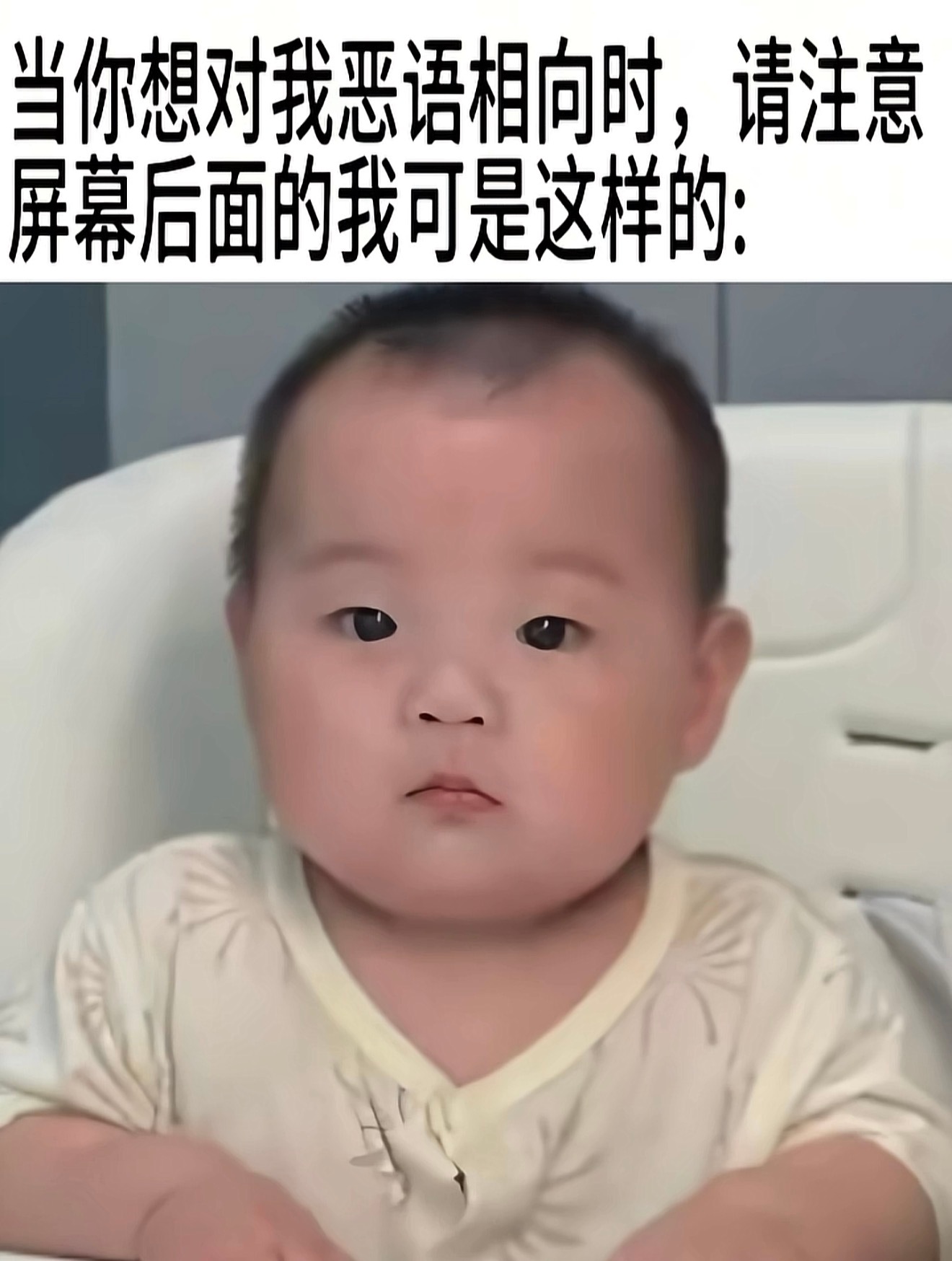 分享图片 ​​​