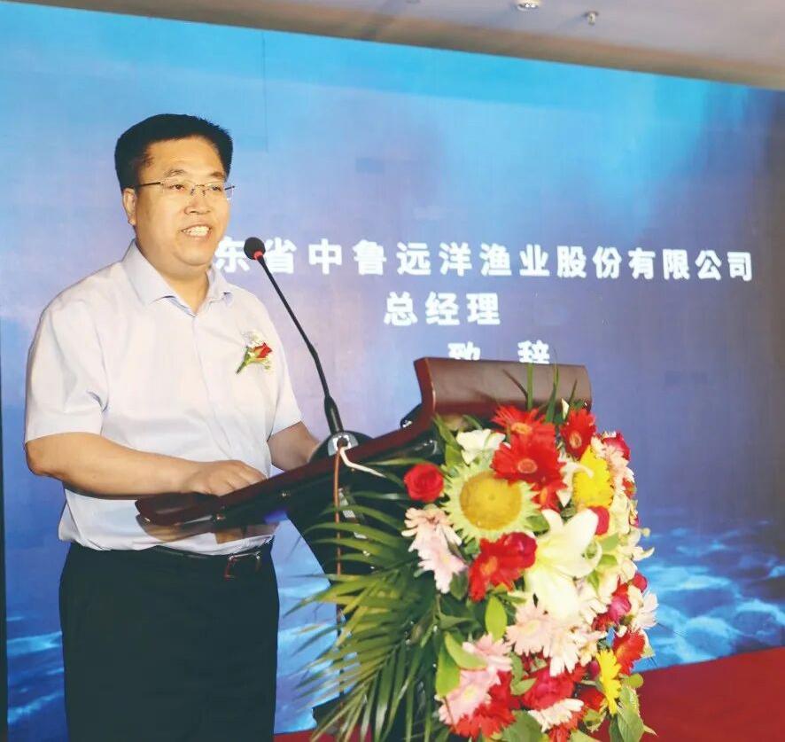 刚刚刷到中国渔业报的一篇报道，展示最美远洋渔业人的风采，这个人是山东省中鲁远洋渔