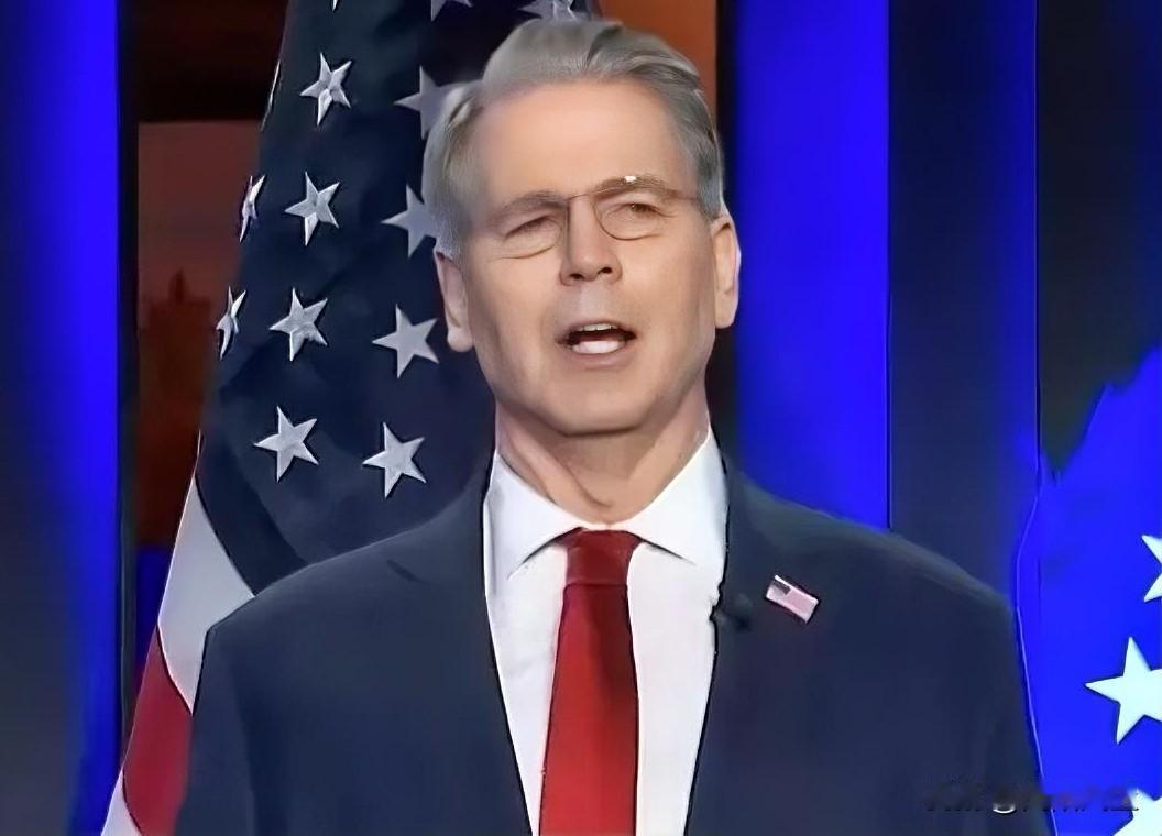 美国财长贝森特在达沃斯当面点名批评欧洲:“说明白点，你们直到现在还在购买俄罗斯的