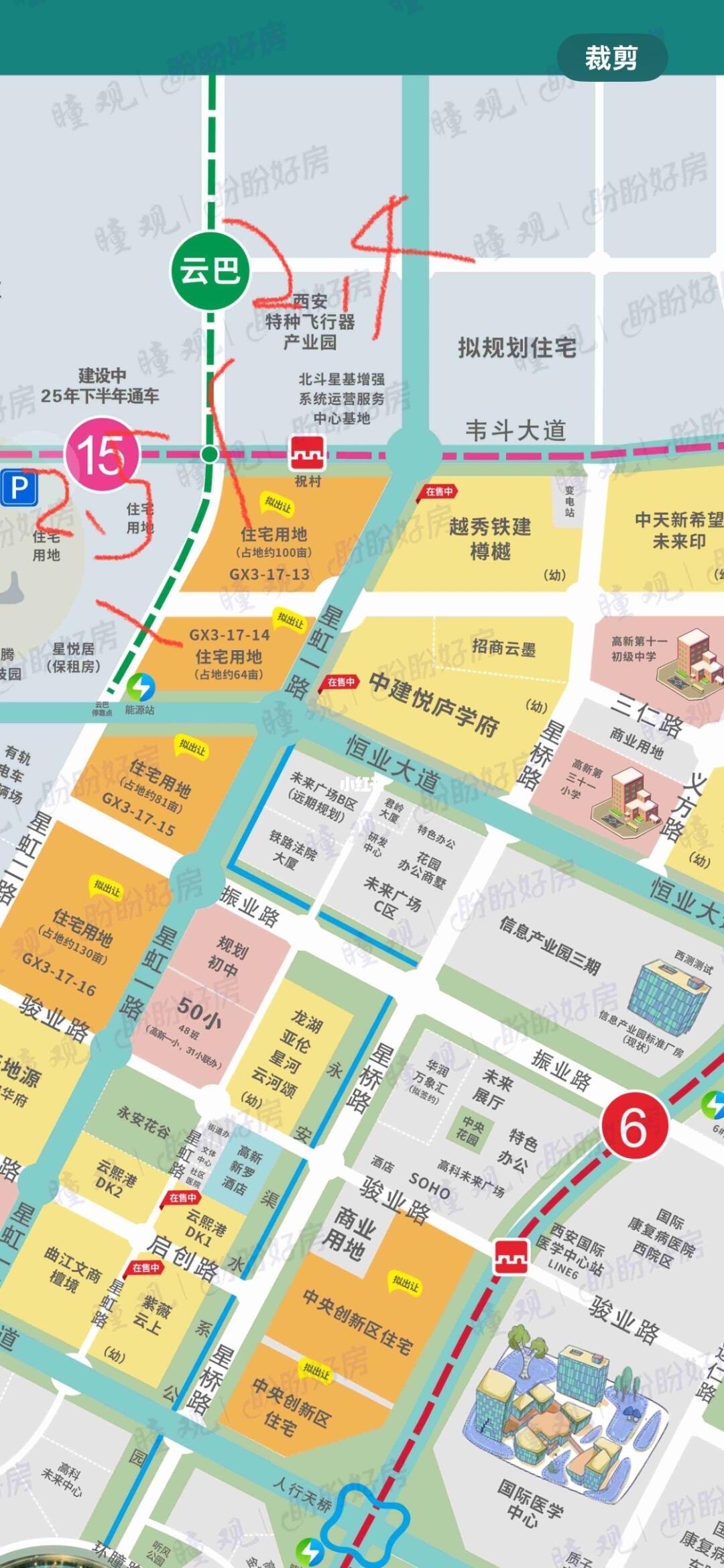 高新三期仁村独角兽土地容积率变更