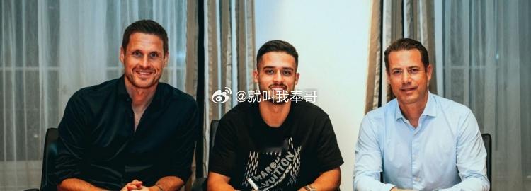 多特高层：5年前的U17世界杯就开始关注扬-库托 他能包办整条边路多特已经官宣签