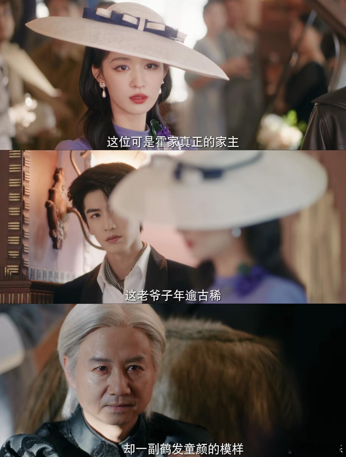这一秒过火好起来了吗越来越多观众理性安利这部剧。男女主颜值出众，剧情一集比一集精