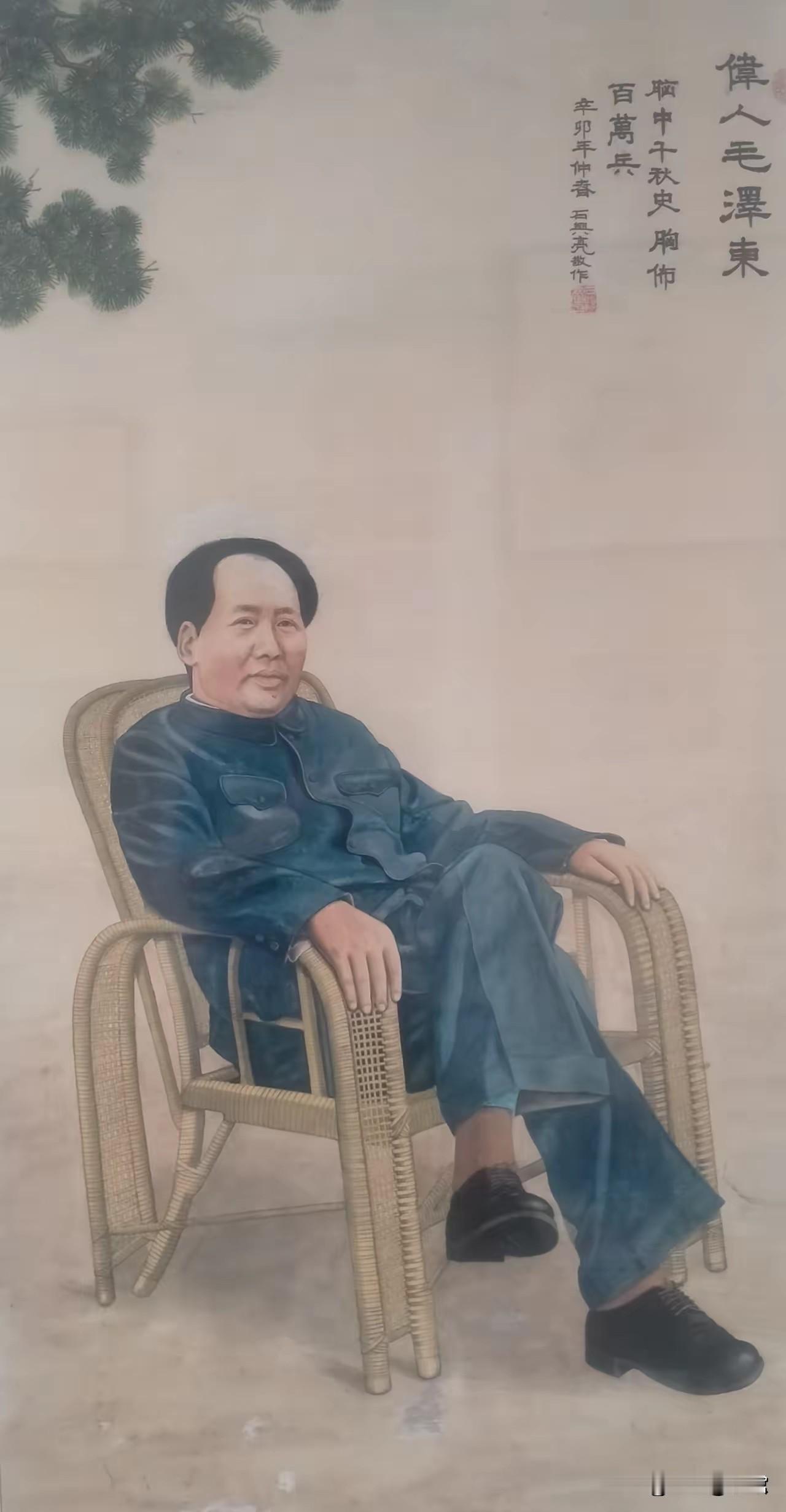 伟人风范