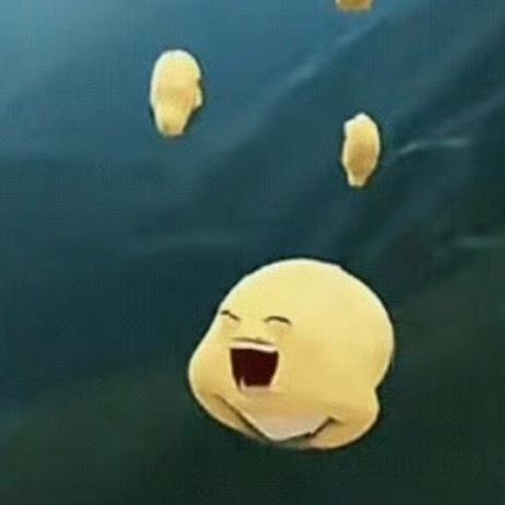 ？你 