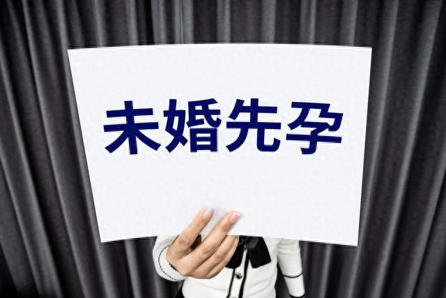 许飞隐婚生子了吗？