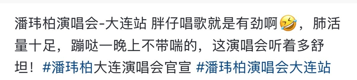 刘涛林更新当面蛐蛐潘玮柏百厨大战 潘玮柏吹火失败还要挽尊，刘涛林更新一个对视直接