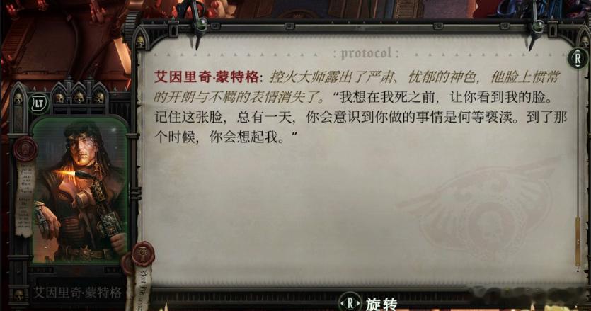 说实话你长得有几分姿色所以你搞的像在和我调情，下辈子别这样了 