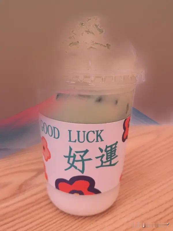 “祝你好运，天天开心”藏头词句。
祝[作揖]你幸福鸿运连
你[作揖]的佳作令人赞