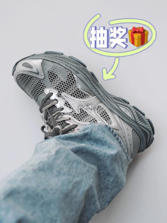 🎁｜三月迎好运🍀
