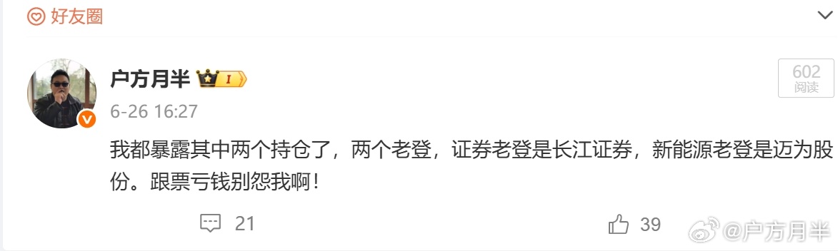 抄作业都不会吗？ 