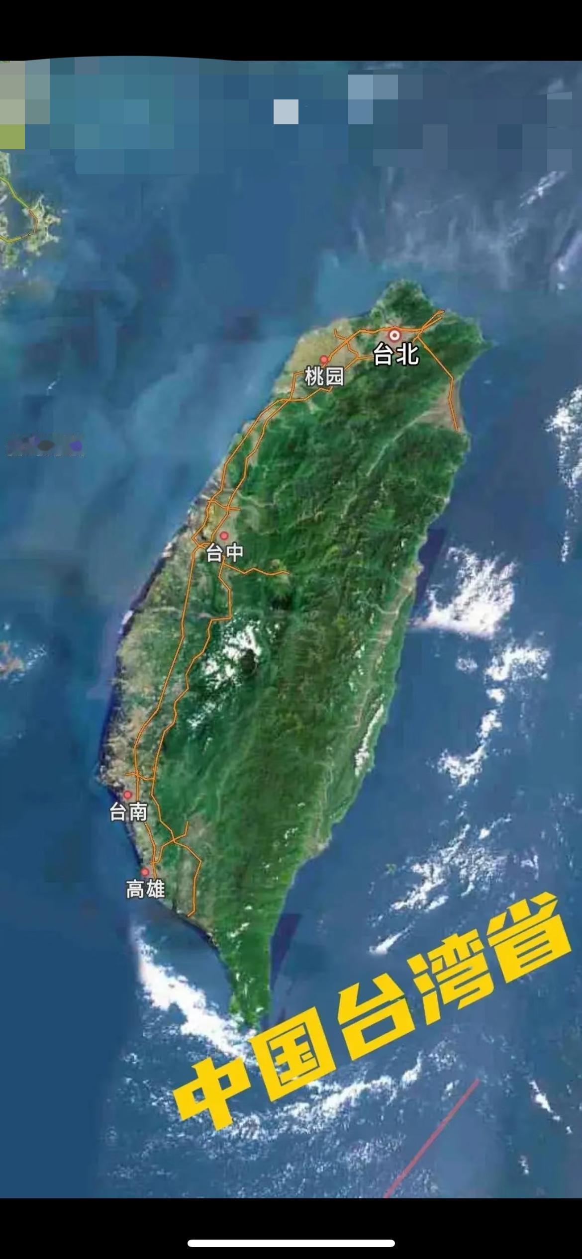 刷公考雷达时突然愣住！

台湾省直接出现在省份选项里，那一刻心跳都漏了半拍，这细