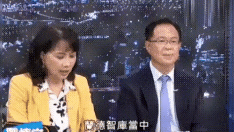 活久见！曾把反华当日常的兰德公司，居然公开支持中国统一，这波操作直接把“台独”们