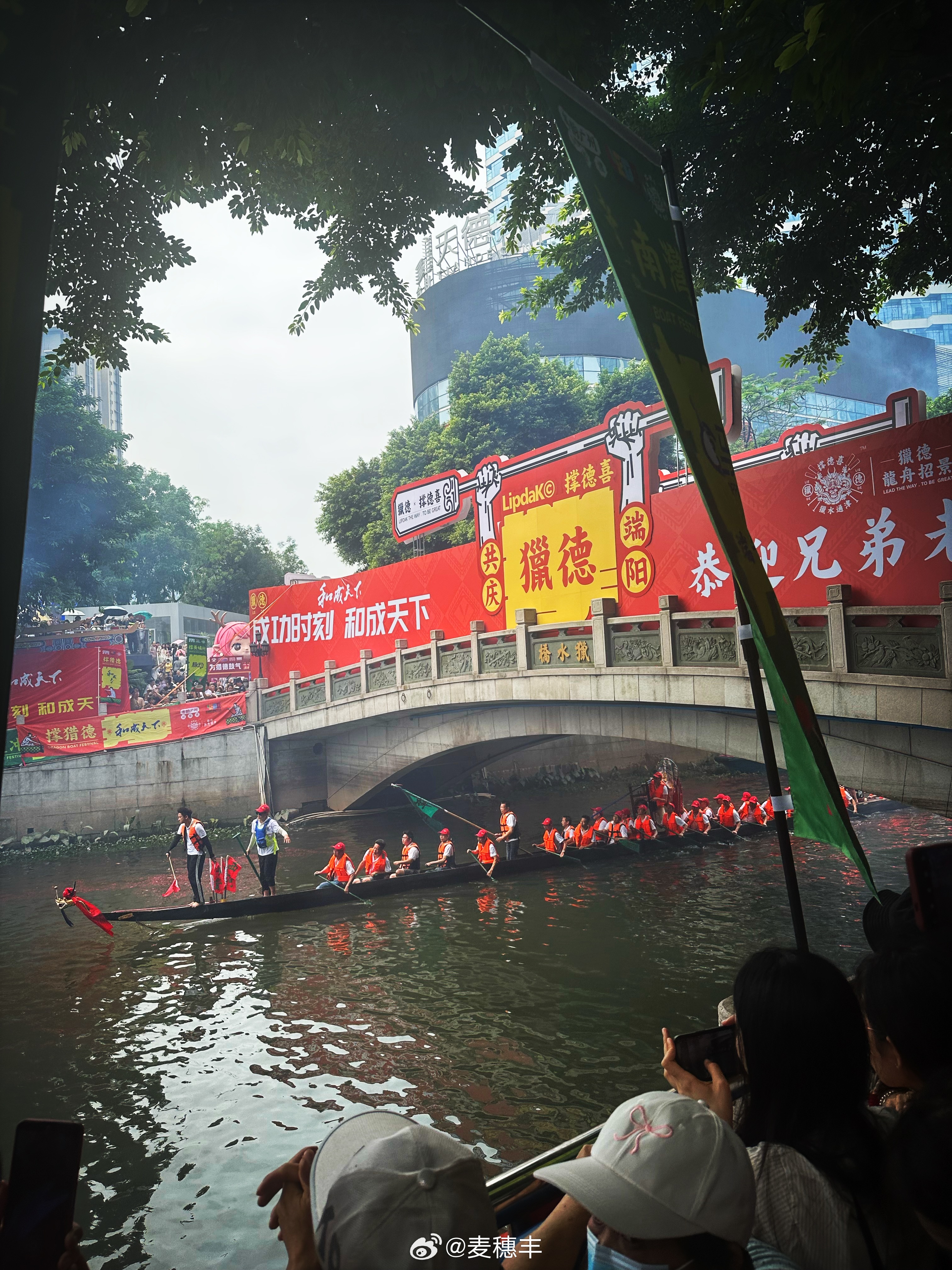 抢到爆竹，今年下半年肯定要发达！[666]猎德龙舟  ​​​