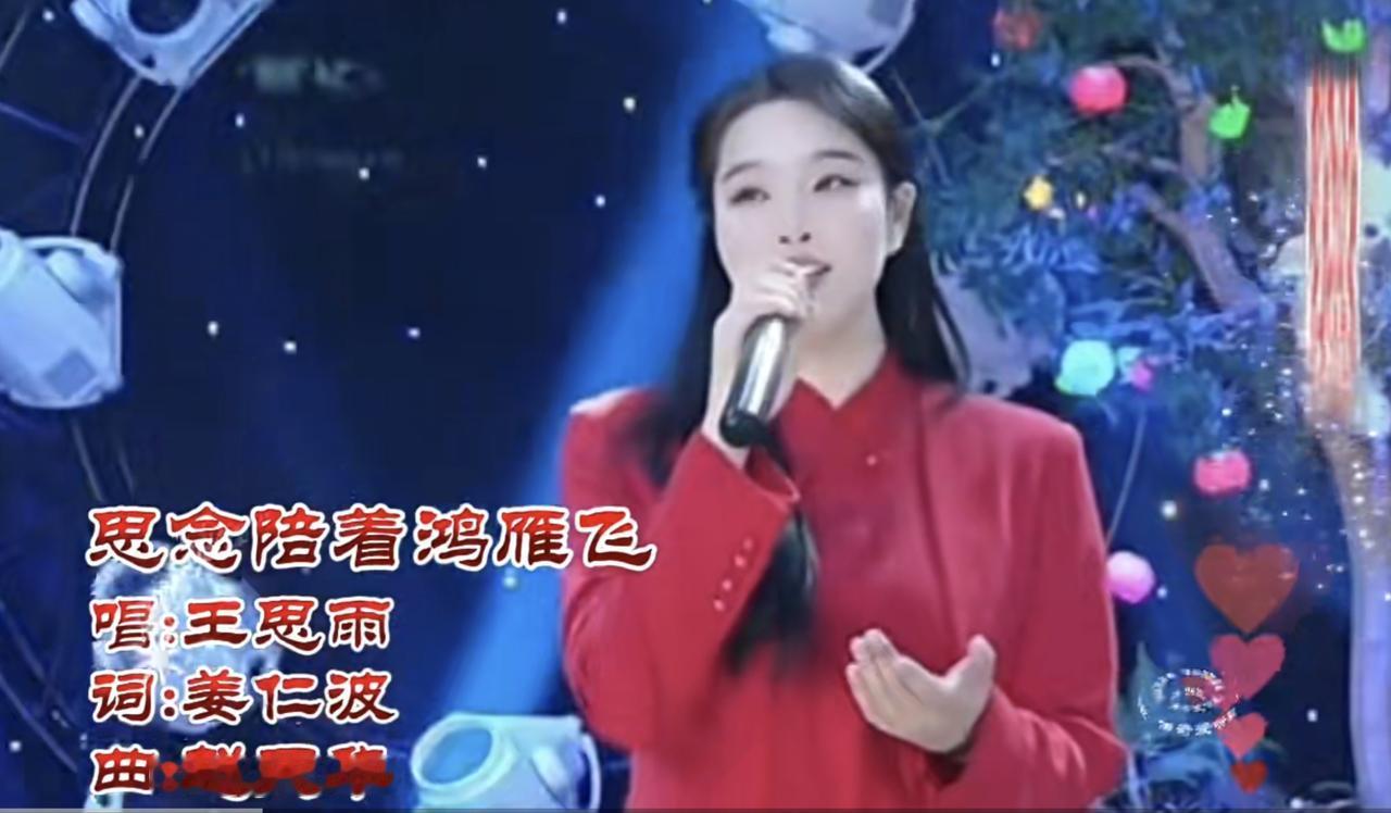 我觉得评价一首歌的好坏，是要从多个视角来看的。
首先，这首歌的歌词与曲调，必须写