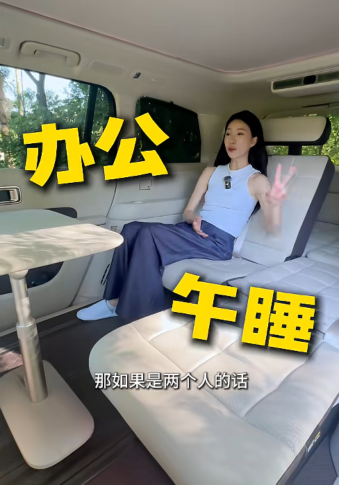 今天看了一天的评测视频 谁能拒绝性价比炸裂的小米澎程N70！20.99万就能拿下