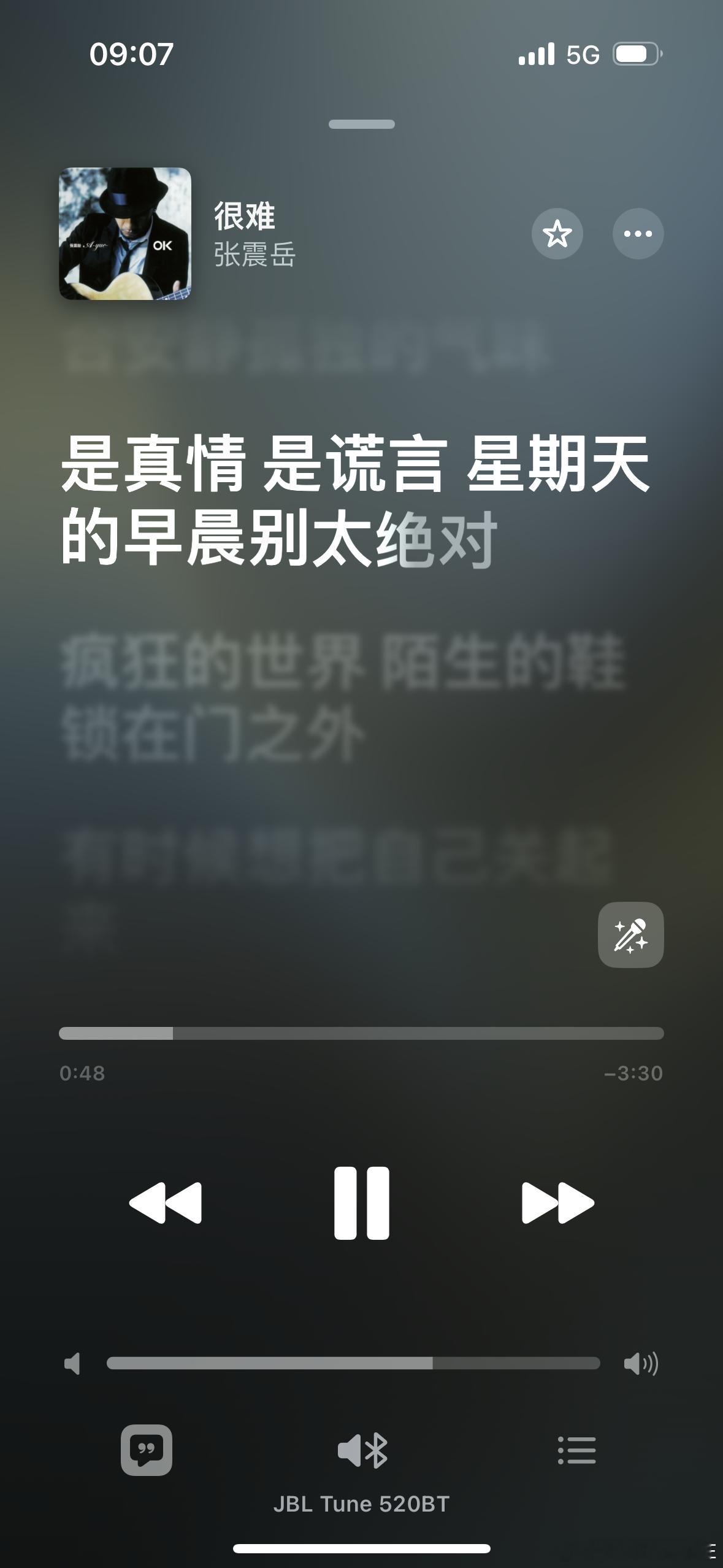 [熊猫][熊猫][熊猫] ​​​