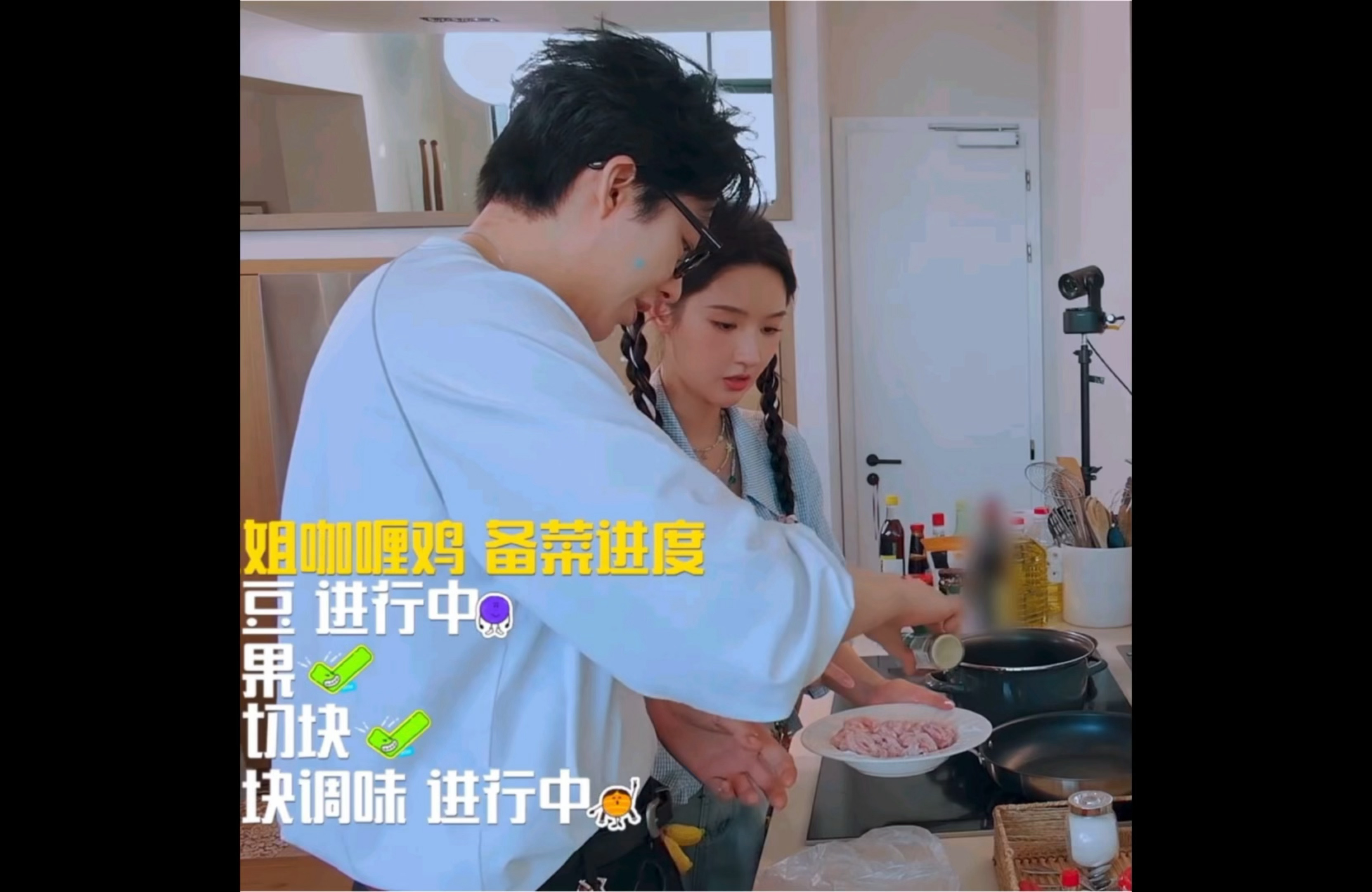 怎么还有叫姐姐刘宇宁就这样萌萌的当团宠中。刘宇宁地球超新鲜