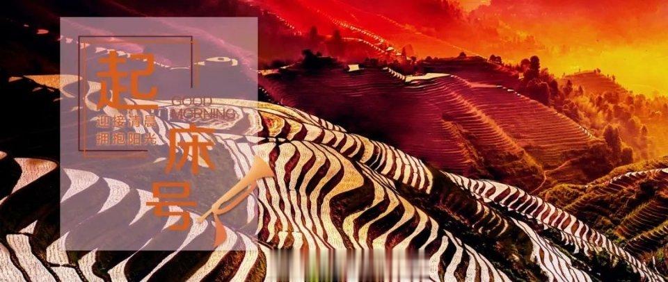 #东风快递[超话]##正青春火箭军##火箭军# 《追寻》拂去岁月厚厚的封尘敞开心