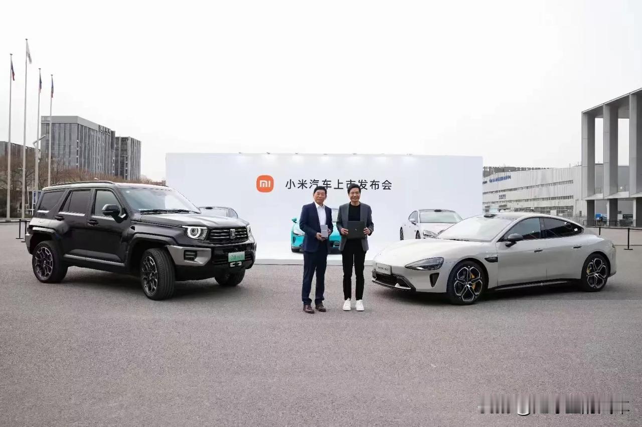 车圈界春晚你见过吗？

长城、北汽、蔚小理等多家车企大佬出席小米汽车3月28日德