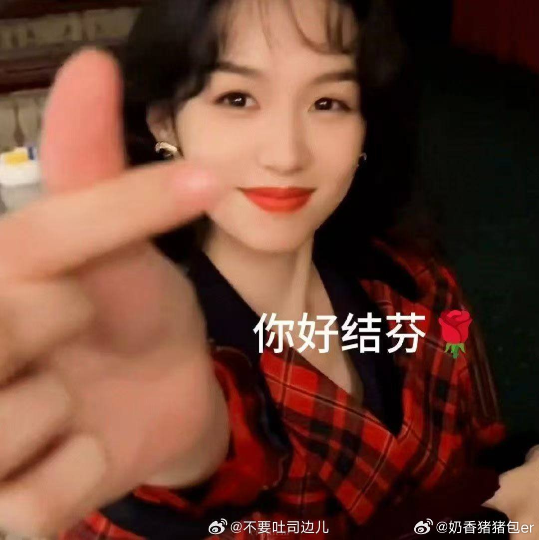 你好1983定档0317 恋爱事业all in期待你好1983期待周也夏晓兰周也