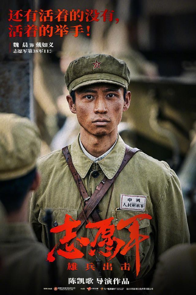 如果这个国庆假期没有出去游玩，强烈建议大家带着思考，认认真真看看陈凯歌导演的这三