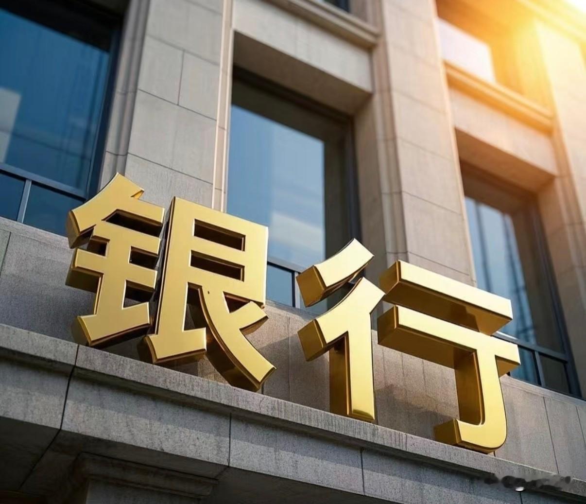 一、作案手法与监管漏洞
王某姗自2017年起利用职务便利，通过代客操作、绑定自身