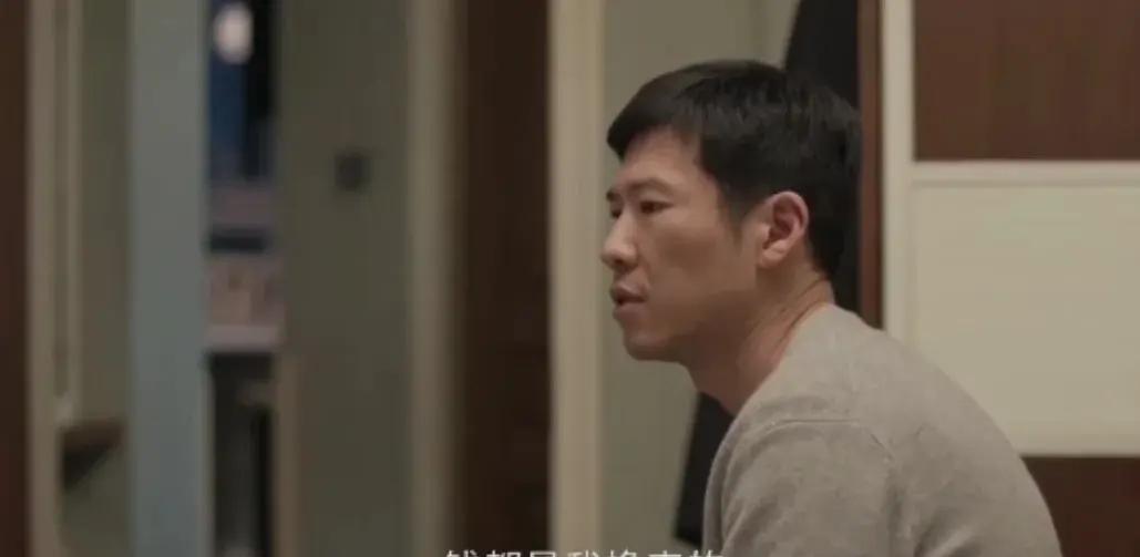 嘿，你听说了吗？最近有部电视剧《凡人歌》可火了！它讲的就是咱们老百姓的日常生活，