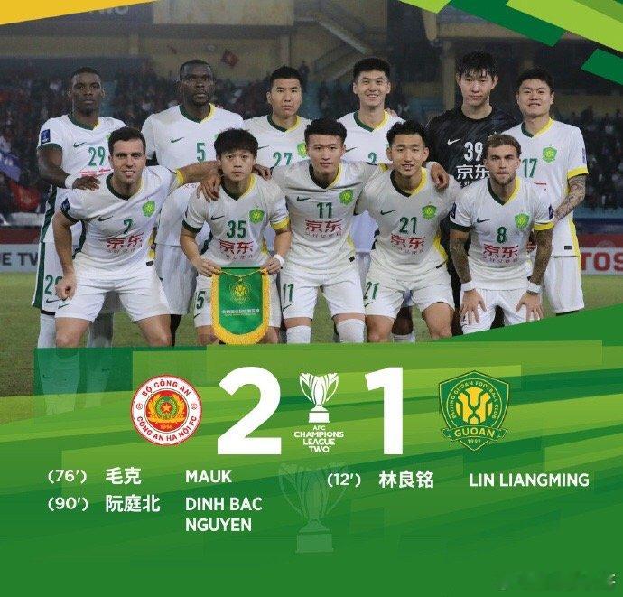 本轮亚冠：上海海港1-3首尔，球迷说算了；上海申花0-2神户胜利船，球迷也认了；