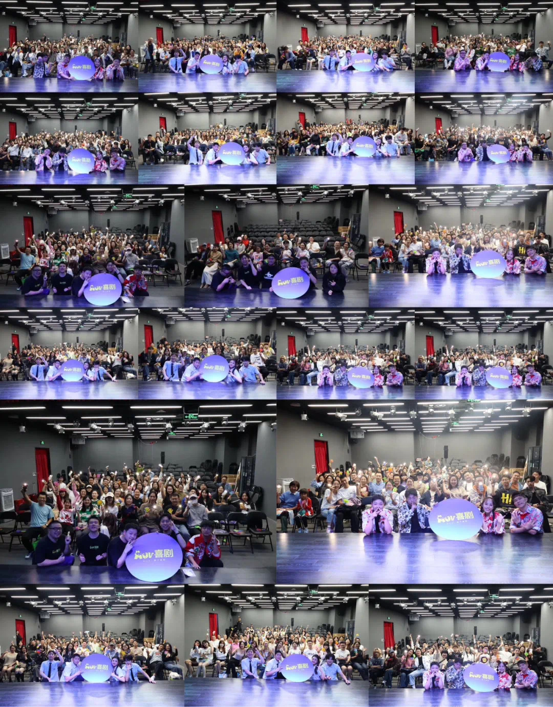 #AUV喜剧#✖️#芝士福利社# 假期结束，但快乐不停[打call]本周四五六日