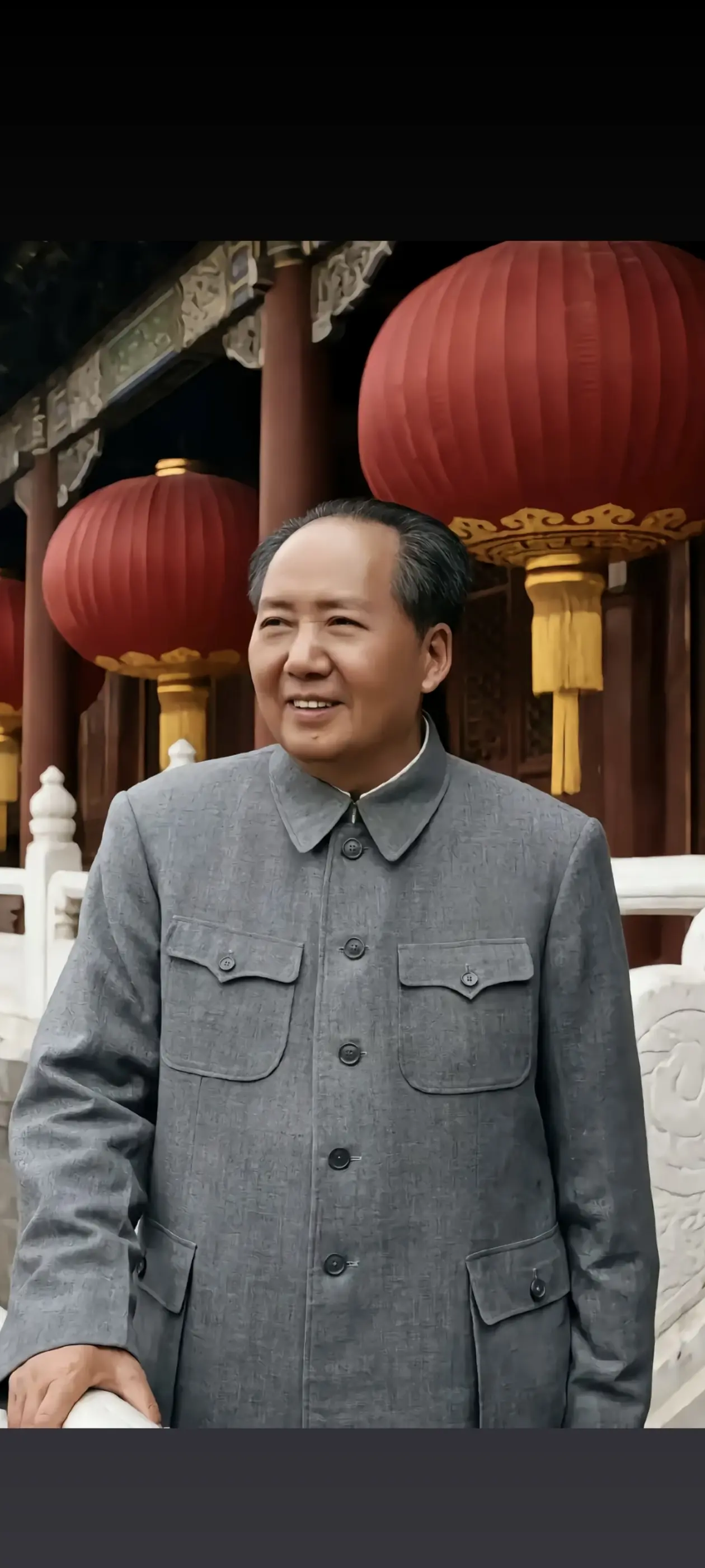 敬爱的毛主席人民永远怀念您