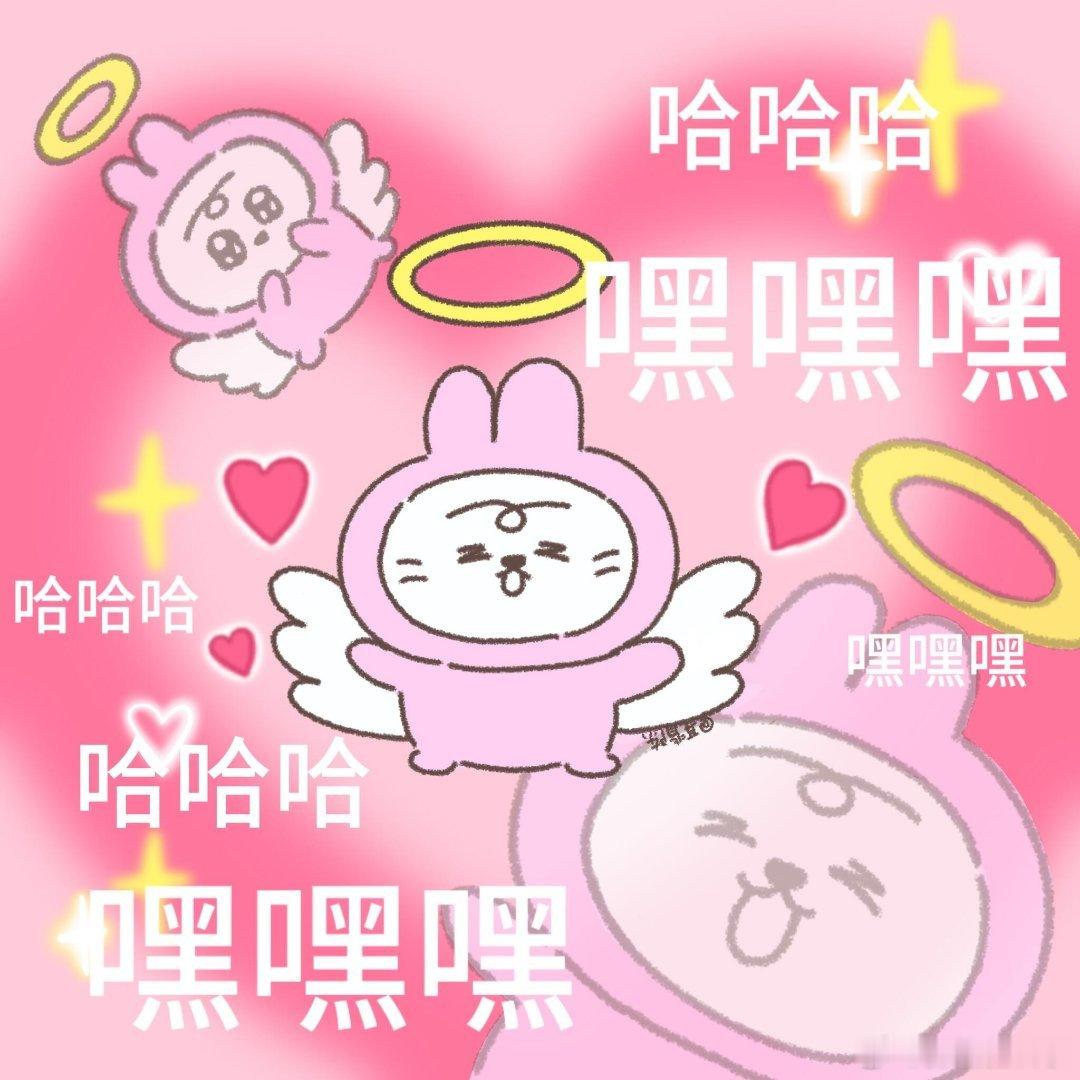 奕境X9外观设计细节曝光多场景智慧灯语已是高端智能车发展主流，奕境X9将灯光从基