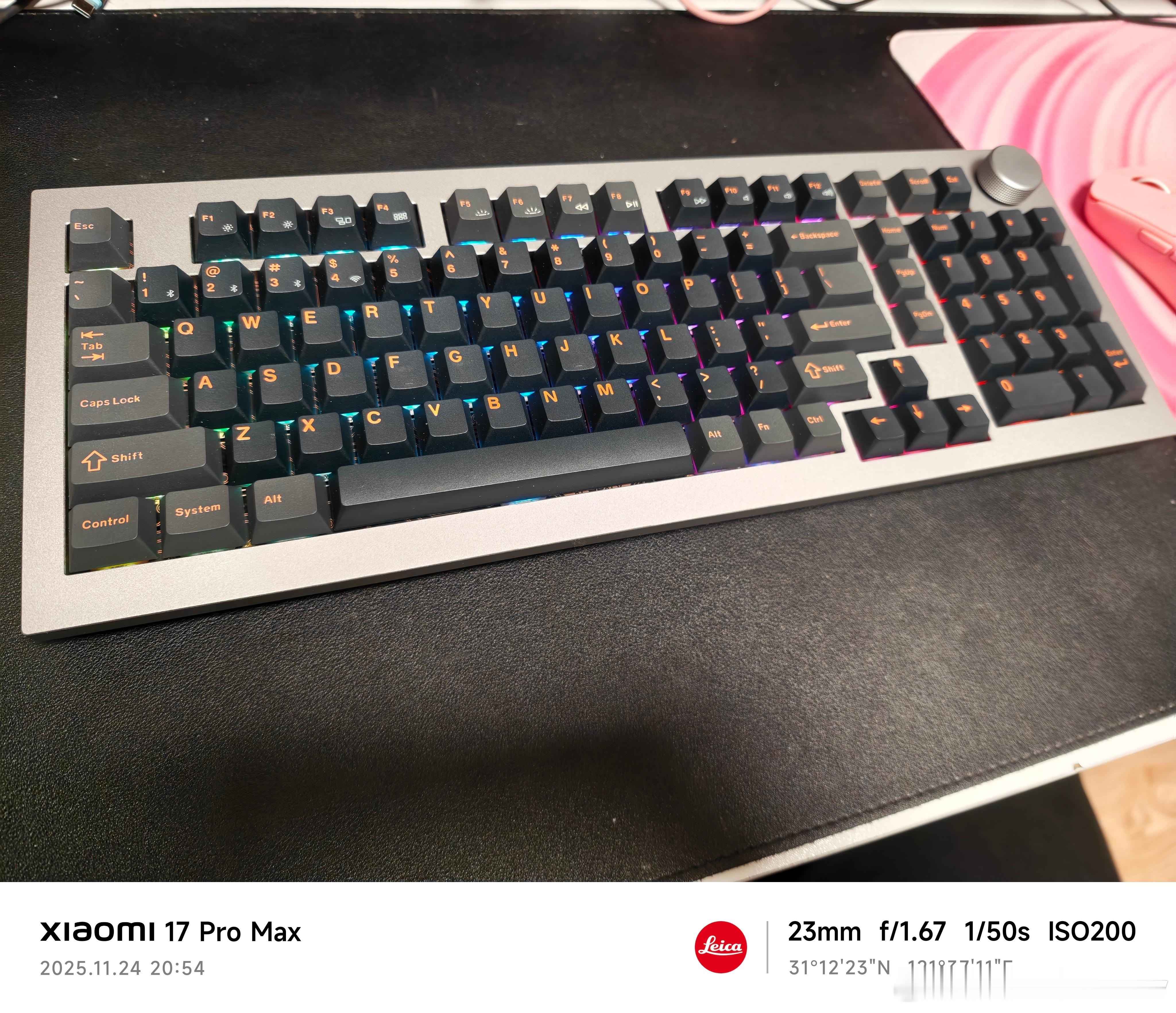 换了个键盘，够骚吗 