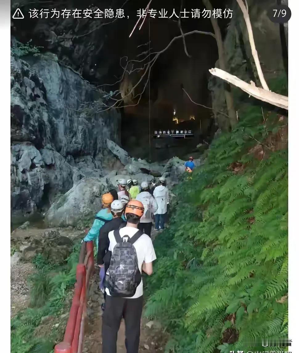 因为王一博、因为《探索新境》这档节目的播出，不仅带火了一些小项极限运动，也引起了