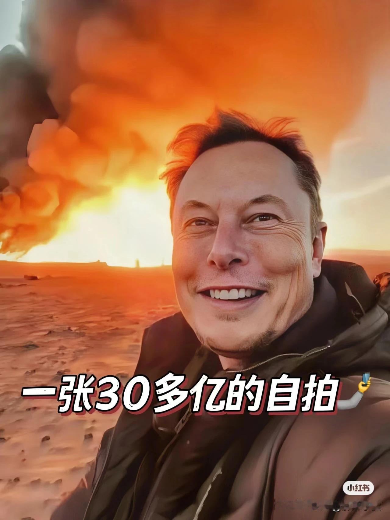 小红书有人问:多大叫大叔?

热评:两千万以上。[抠鼻]