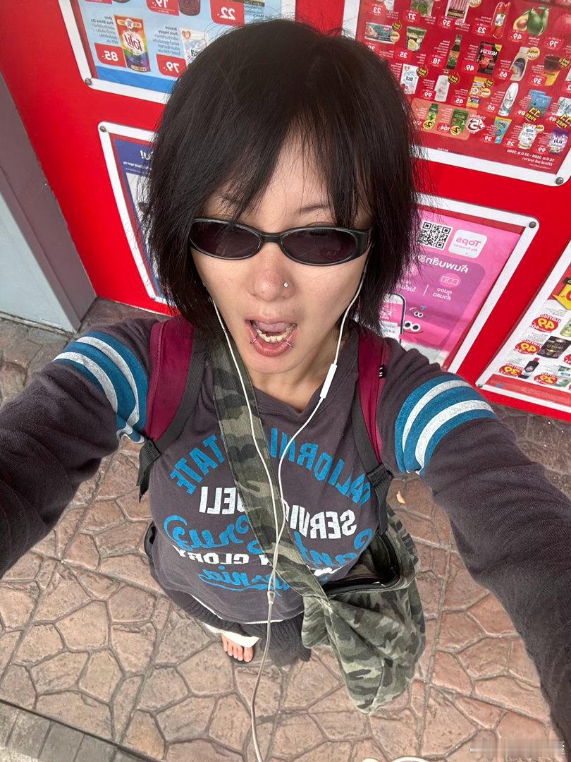 自pei 
