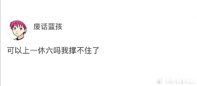 哈哈哈哈哈哈哈哈哈哈哈狠狠点了 