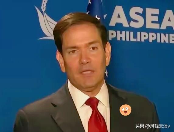 卢比奥：鉴于当前俄乌军事局势，割让领土换取停战的提议，如今对乌克兰而言已经没有任