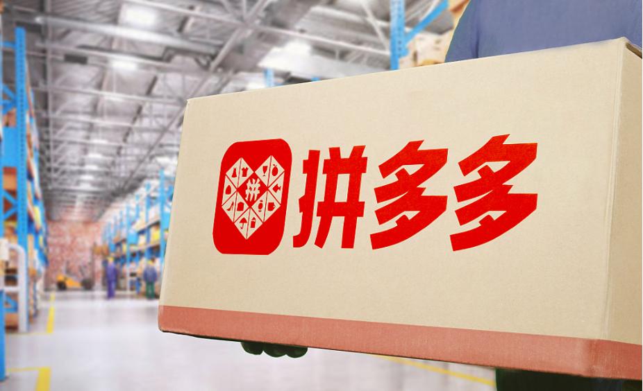 常见坑

	●	砍一刀/提现：差0.01%基本是算法卡进度，很难真免费拿，纯消耗