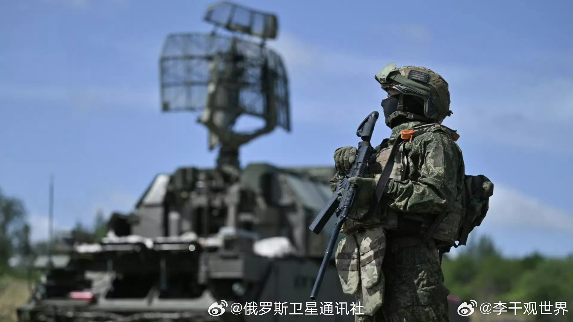 【俄国防部：俄防空部队一夜之间在俄境内击落170架乌克兰无人机】俄罗斯国防部称，