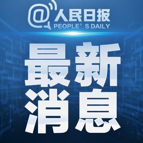 连日暴雨突袭广西，多地河水暴涨、水库出现险情，不少村庄街道被洪水淹没，居民被困家