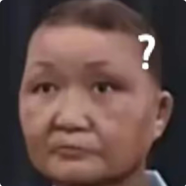 看来真爱超眼里老碗就长这样，长得像🫘那个邪恶老奶 