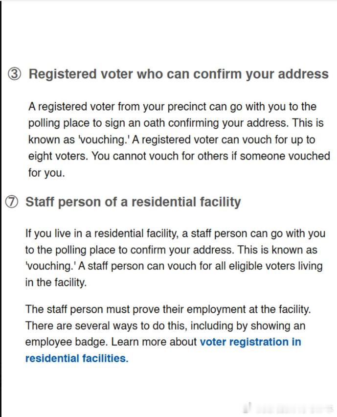 【黄金时代】共和党选举专家斯科特·普雷斯勒指责明尼苏达州民主党人允许一人登记“无
