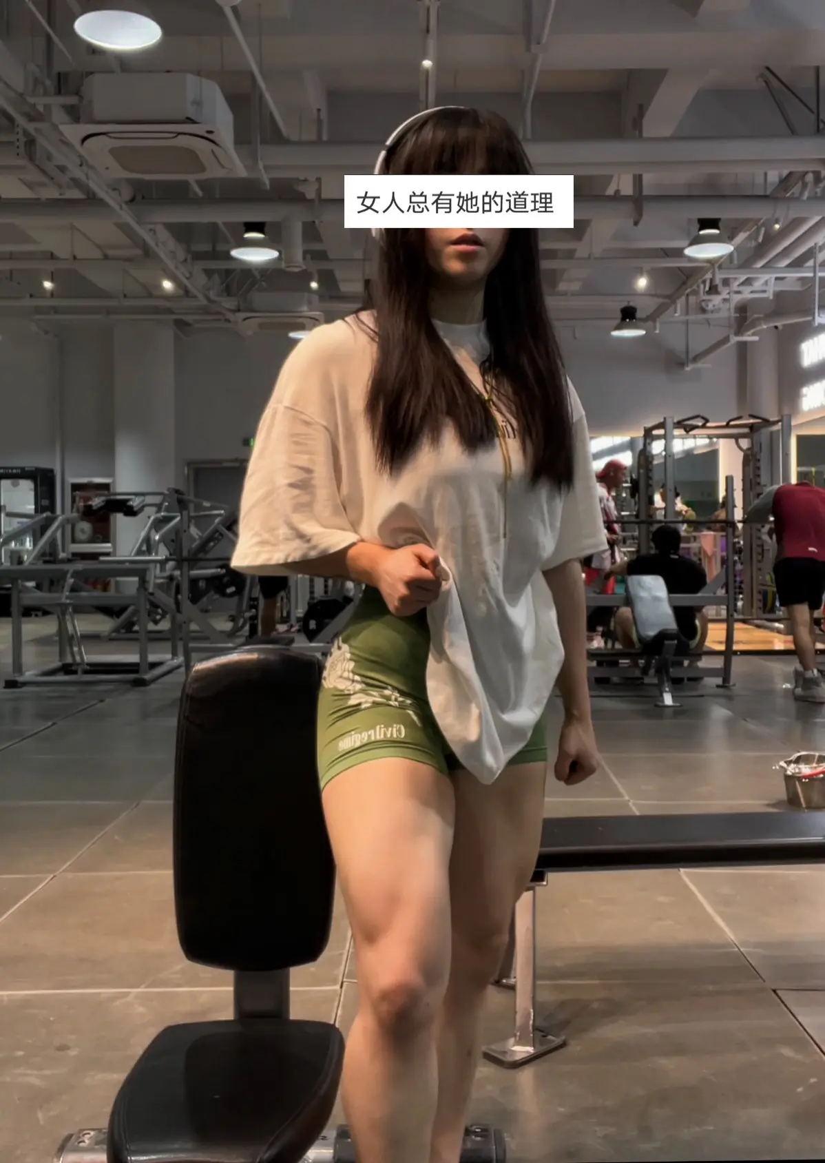 健身打卡