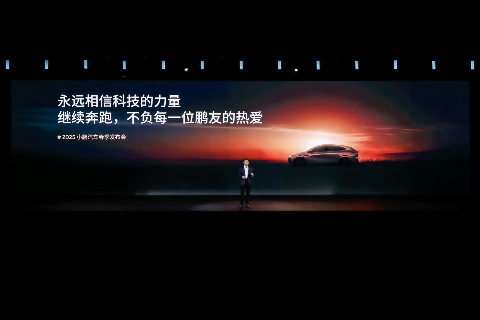 我太激动了，小鹏G6这车真的香到我了，感觉20-25万的纯电SUV市场要变天了。