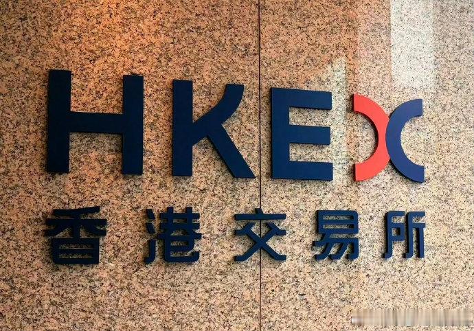 【港交所3周35家企业IPO港交所生意好到爆炸 】港交所最近简直是 “上市春运”