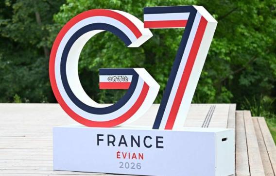 G7宣布对华决定。
外媒报道，七国集团（G7）领导人6月17日发声明称，他们计划