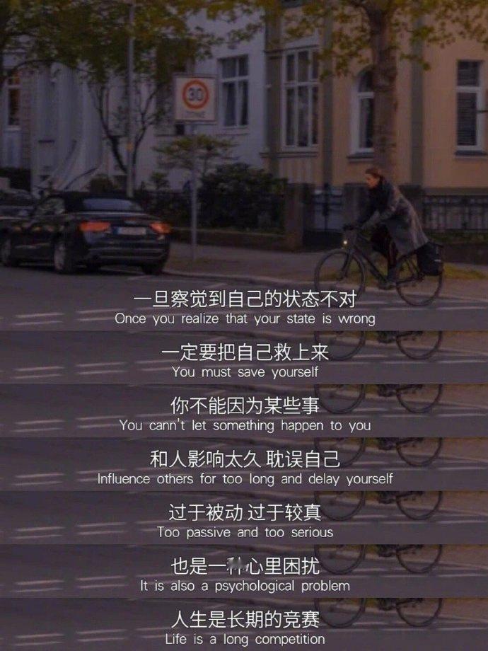 自救是一项长期必备的技能  