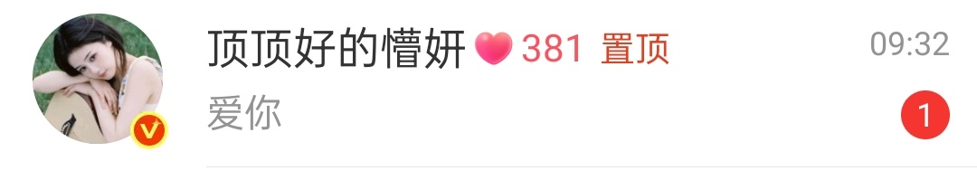 这个bug卡的真好