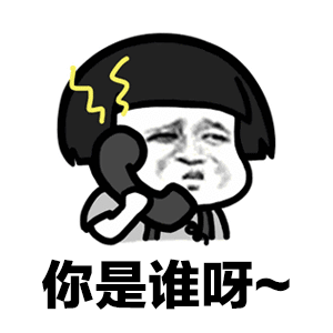 男友曾为陪韦雪放弃读研韦雪是谁？干什么的？怎么就上热搜了呢？她男友干什么的跟我有