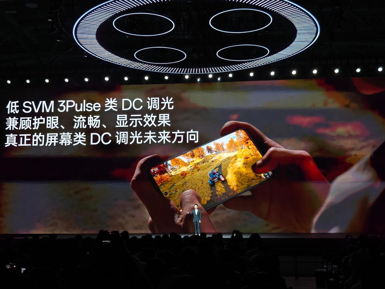 早点睡，对手机不好~[吐舌]